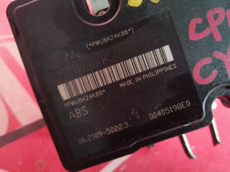 Блок ABS (Модулятор ABS), 800 рублей, Красноярск