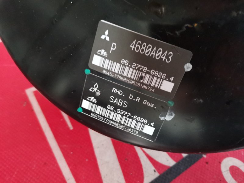 Главный тормозной цилиндр, 800 рублей, Красноярск