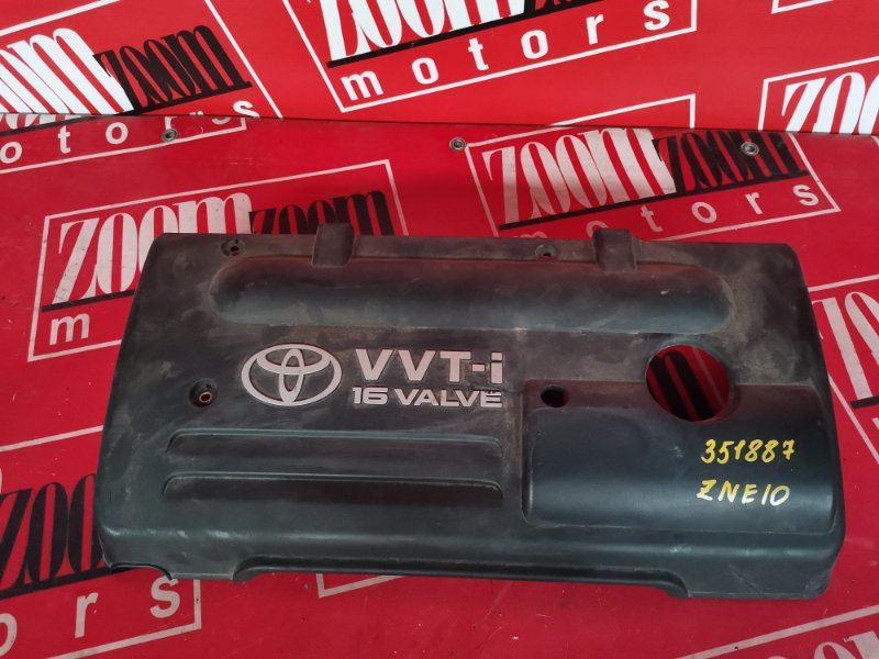 Крышка на двигатель декоративная, 800 рублей, Красноярск