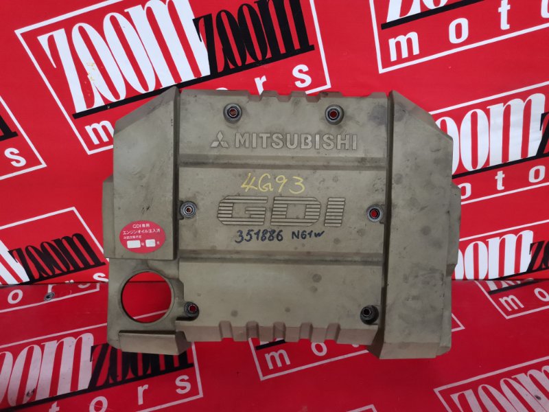 Крышка на двигатель декоративная, 800 рублей, Красноярск