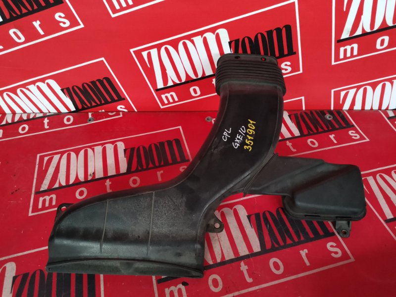 Воздухозаборник, 1000 рублей, Красноярск