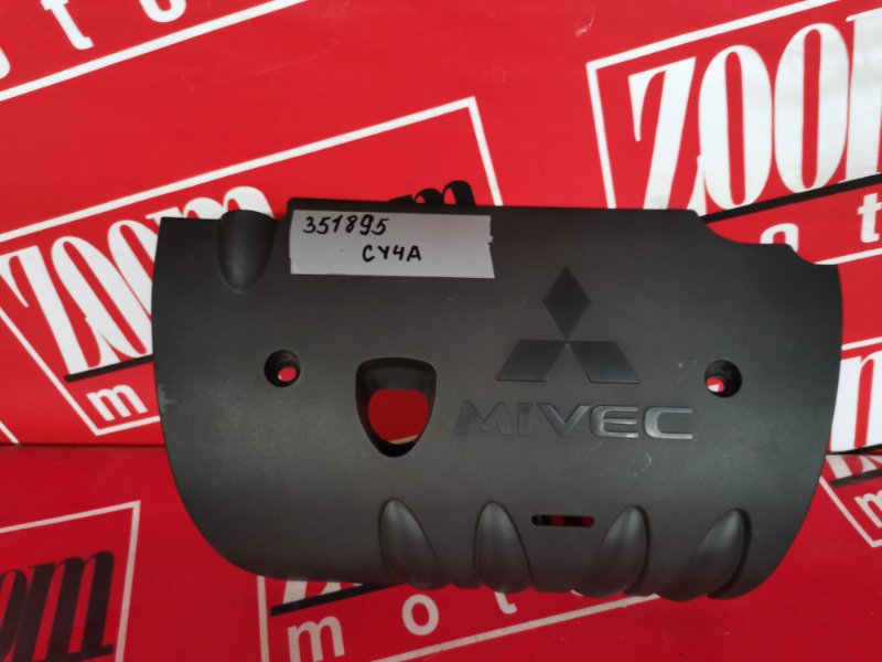 Крышка на двигатель декоративная, 500 рублей, Красноярск