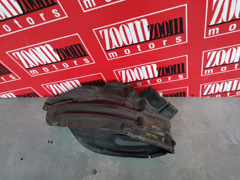 Подкрылок, 200 рублей, Солонцы