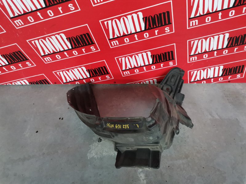 Подкрылок, 200 рублей, Солонцы