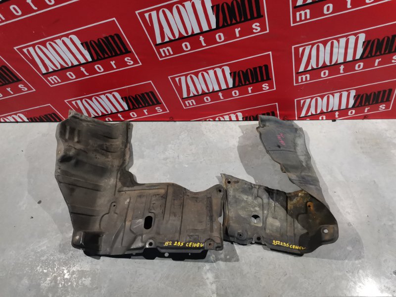 Защита ДВС, 1200 рублей, Красноярск