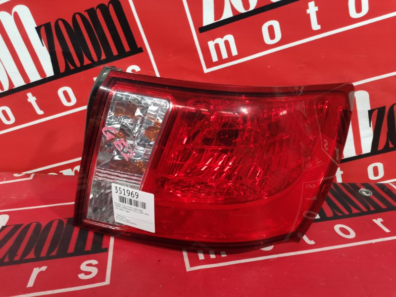 Фонарь (Стоп-сигнал), 2400 рублей, Красноярск