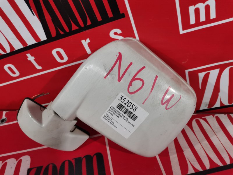 Зеркало боковое, 2300 рублей, Красноярск