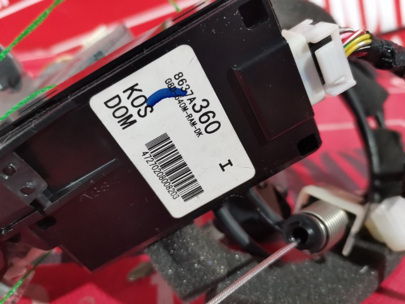 Замок зажигания, 1000 рублей, Красноярск