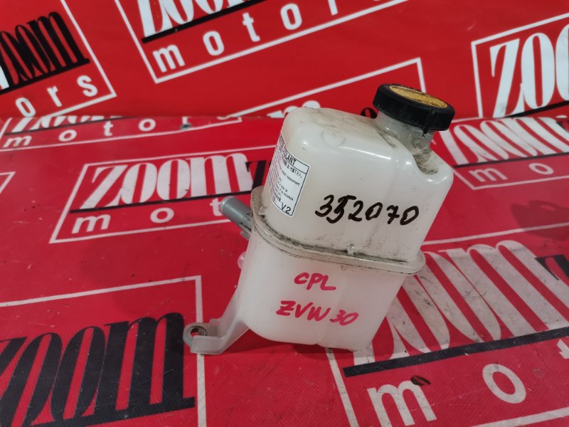 Бачок инвертора, 500 рублей, Красноярск