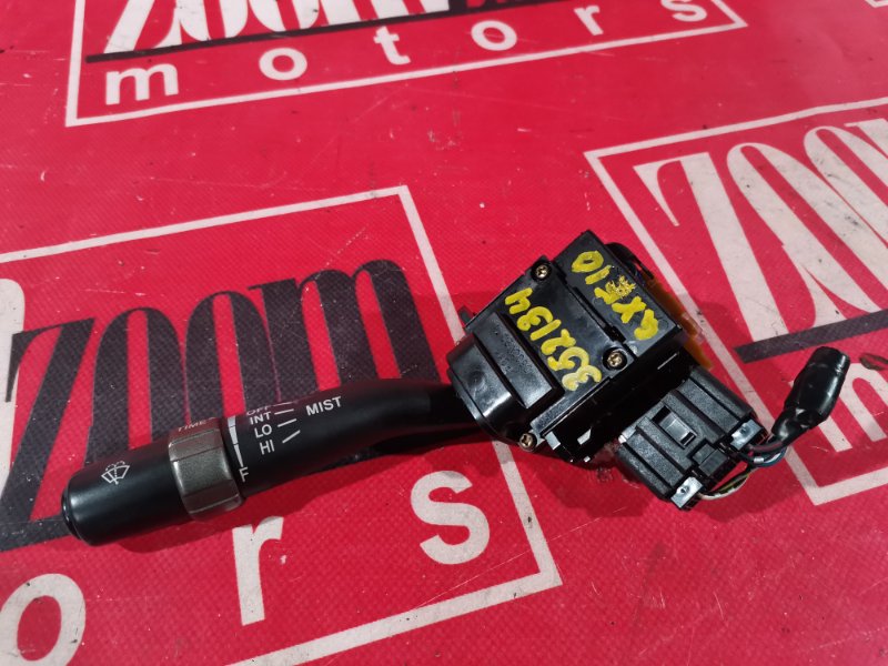 Переключатель стеклоочистителя, 600 рублей, Красноярск