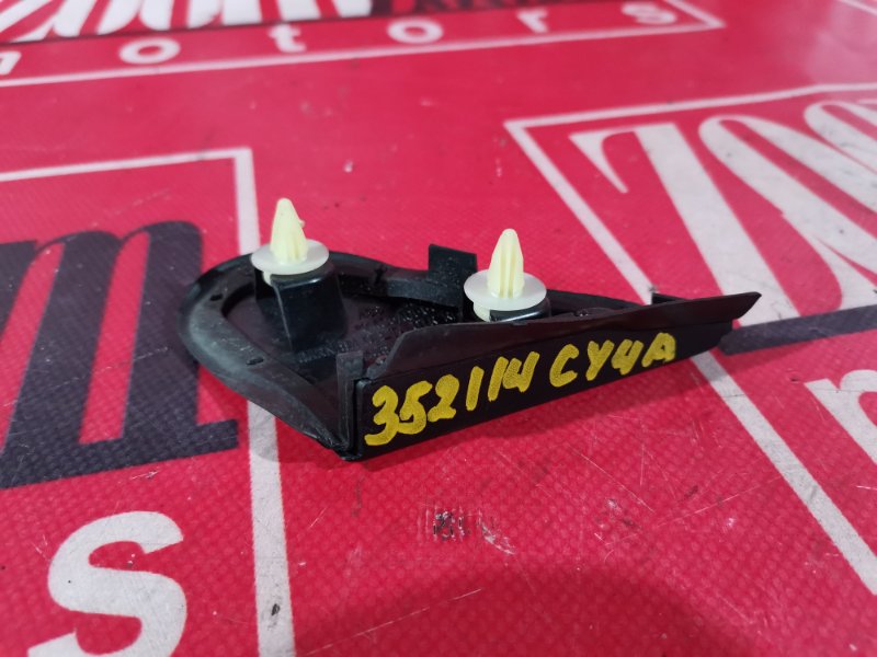 Уголок крыла, 500 рублей, Красноярск