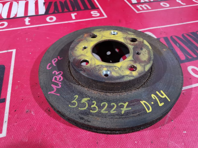 Диск тормозной, 1000 рублей, Красноярск