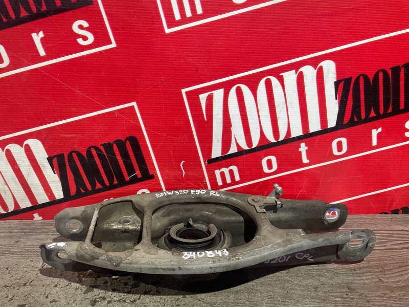 Рычаг подвески нижний, 500 рублей, Солонцы