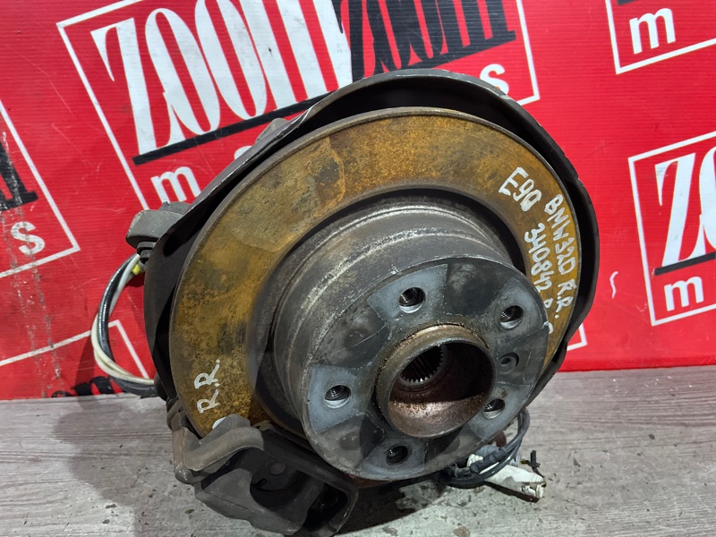 Ступица, 2700 рублей, Солонцы