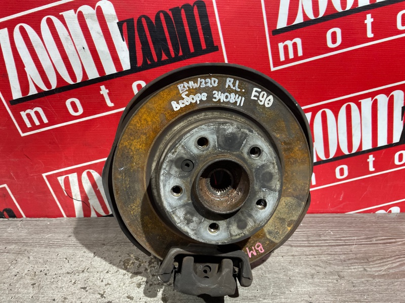 Ступица, 2700 рублей, Солонцы