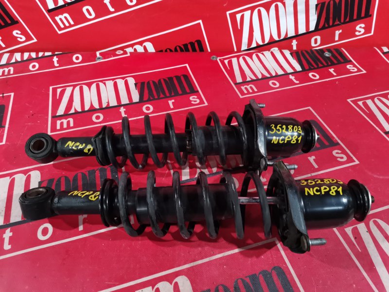 Стойка подвески, 3000 рублей, Красноярск