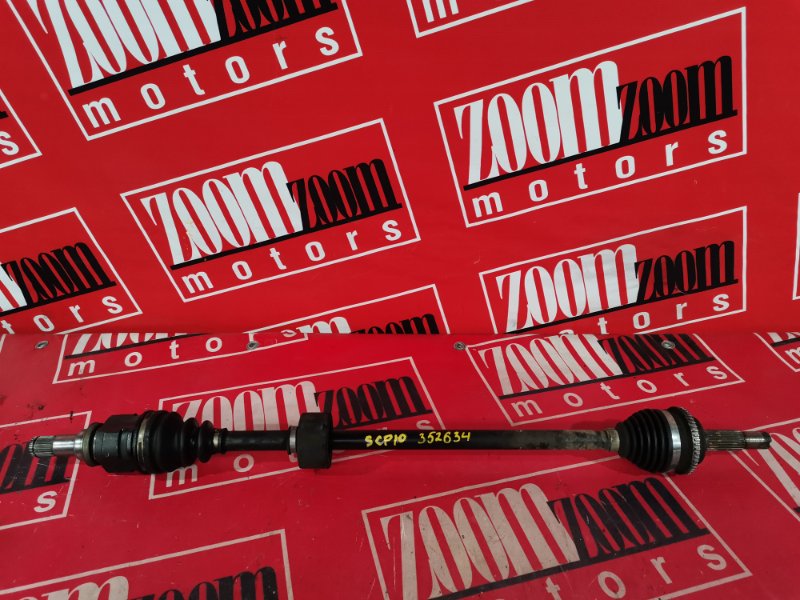 Привод, 1900 рублей, Красноярск