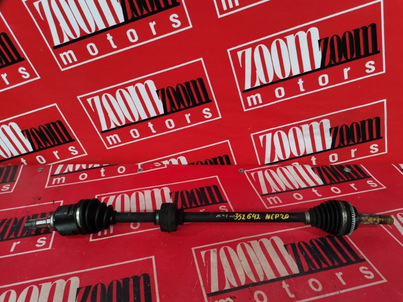 Привод, 1800 рублей, Красноярск