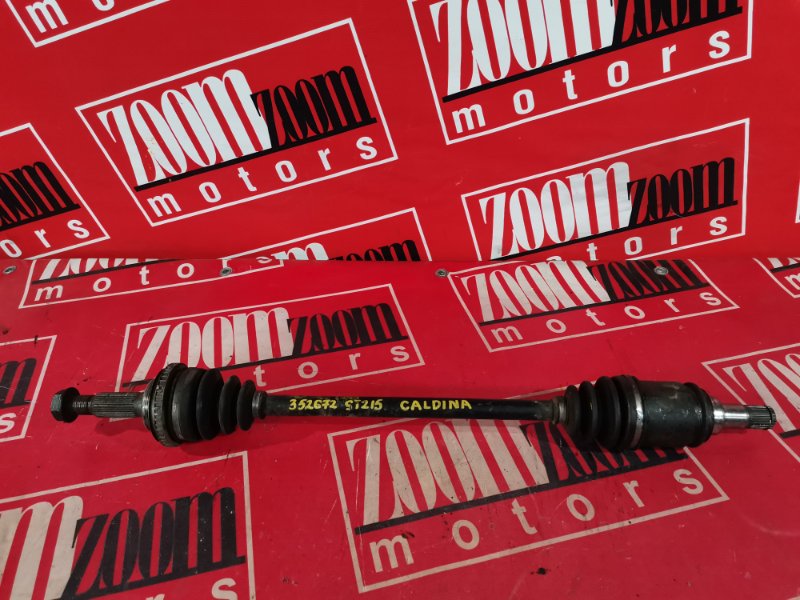 Привод, 900 рублей, Красноярск