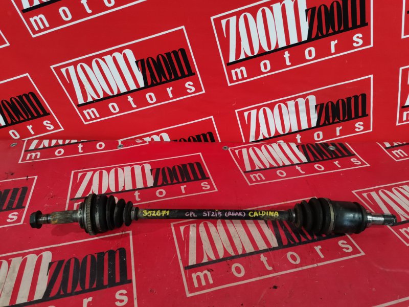 Привод, 900 рублей, Красноярск