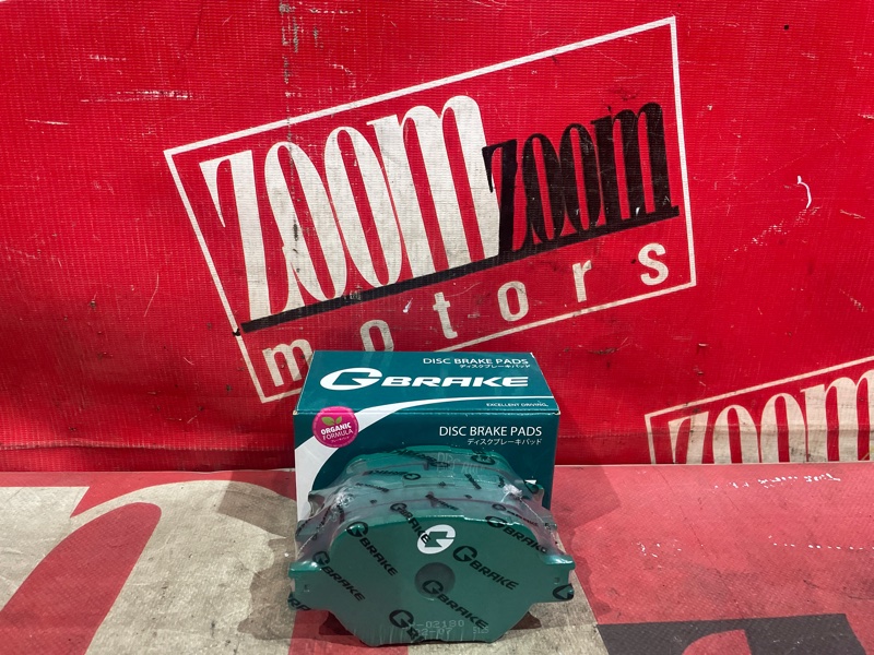 Колодки тормозные, 1300 рублей, Красноярск