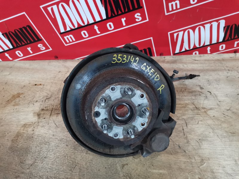 Ступица, 2300 рублей, Красноярск