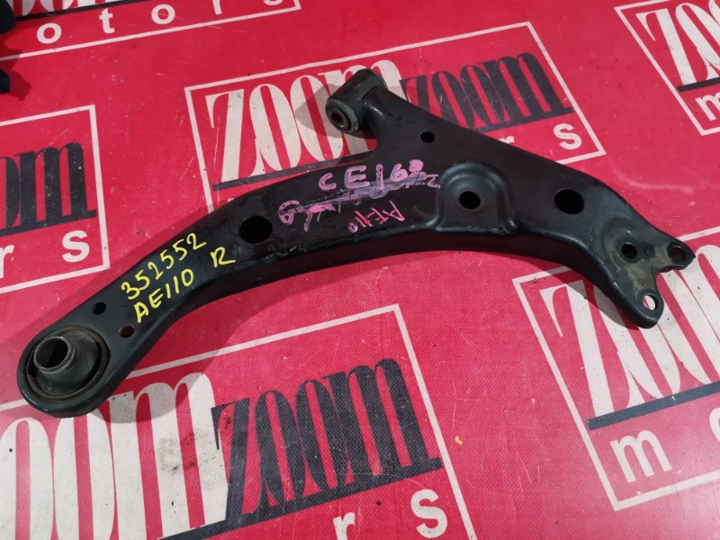 Рычаг подвески нижний, 900 рублей, Красноярск