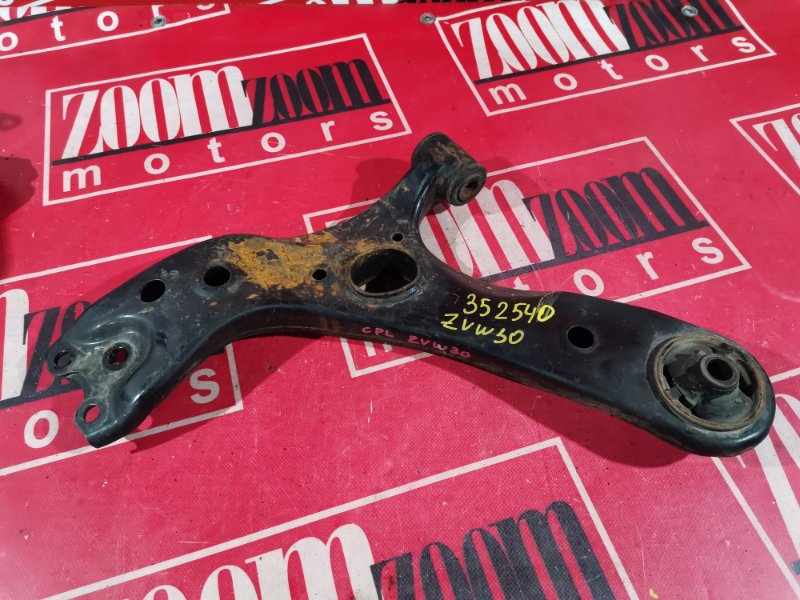 Рычаг подвески нижний, 1600 рублей, Красноярск