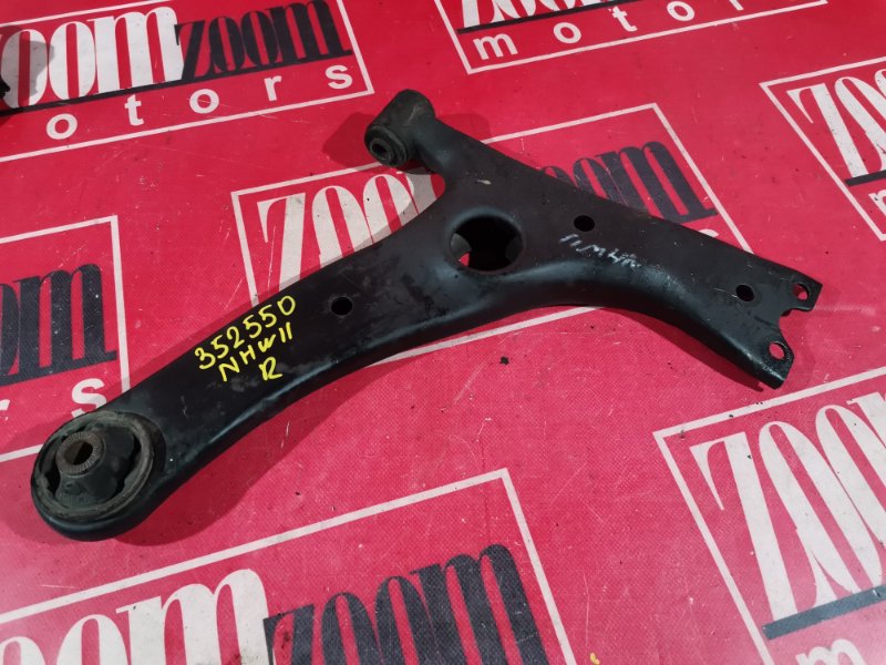 Рычаг подвески нижний, 1400 рублей, Красноярск