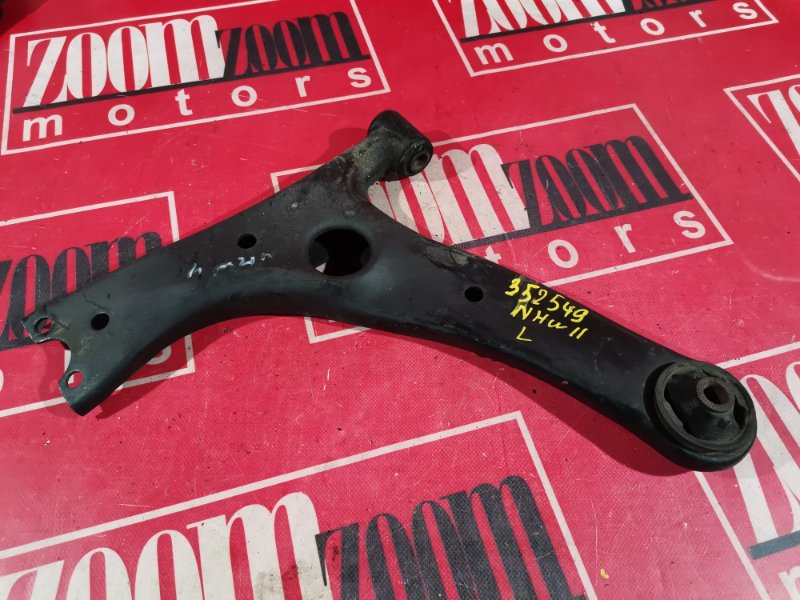 Рычаг подвески нижний, 1400 рублей, Красноярск