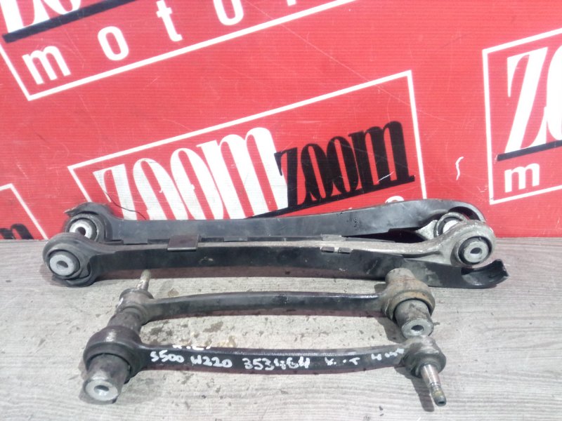 Рычаг подвески верхний, 3000 рублей, Солонцы