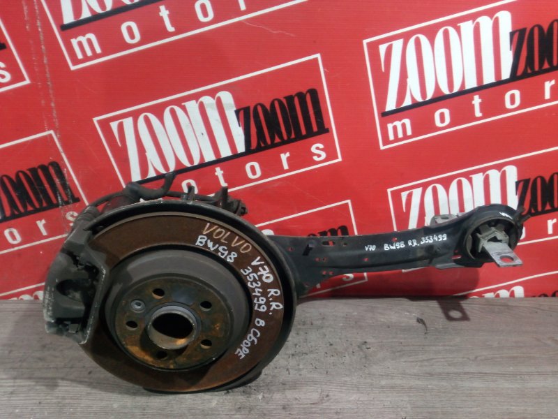 Ступица, 3700 рублей, Солонцы