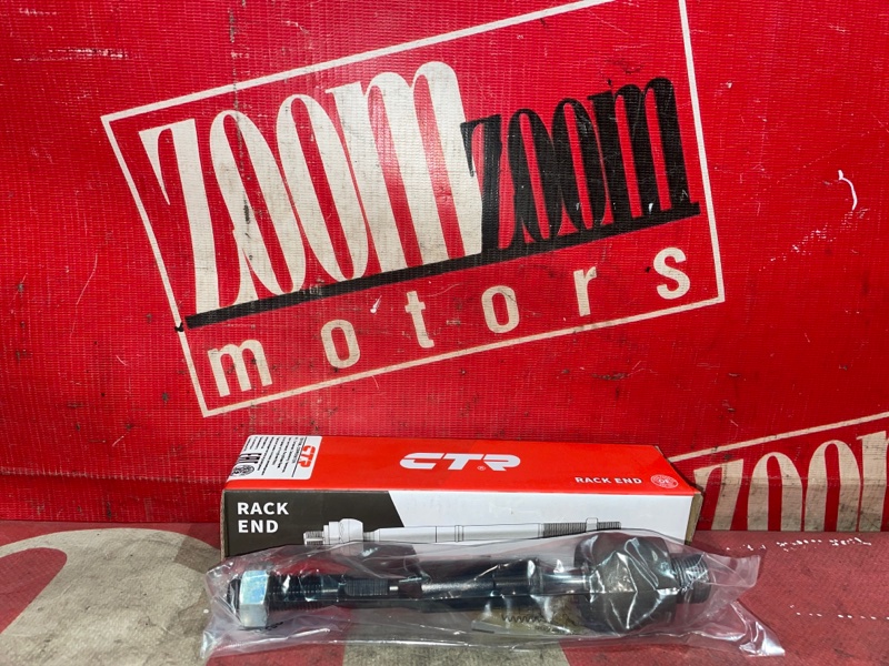 Тяга рулевая, 900 рублей, Красноярск