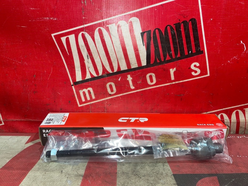 Тяга рулевая, 800 рублей, Красноярск