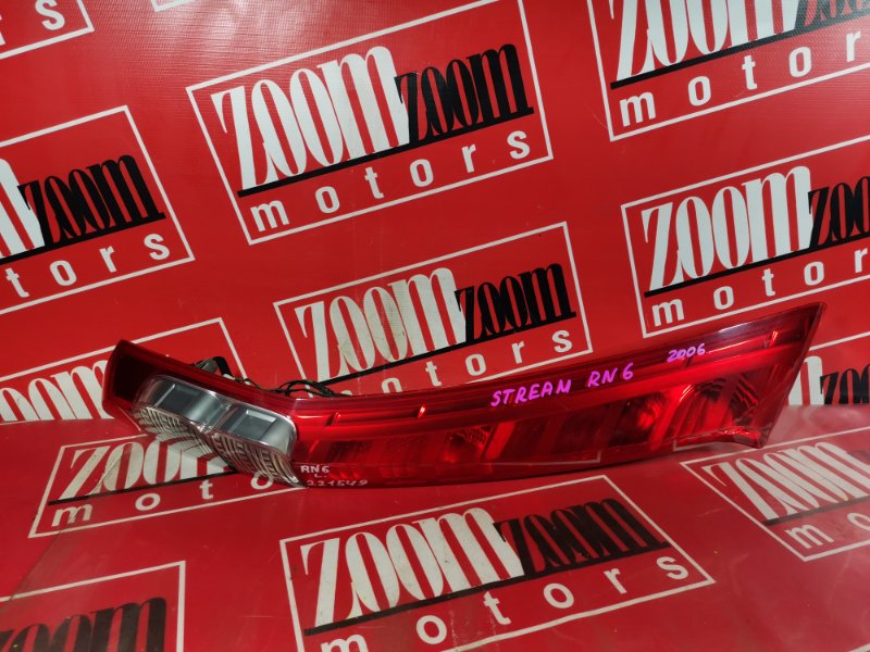 Фонарь (Стоп-сигнал), 1000 рублей, Красноярск