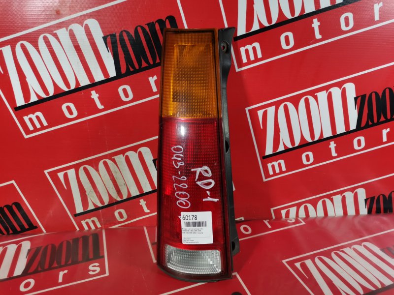 Фонарь (Стоп-сигнал), 300 рублей, Красноярск