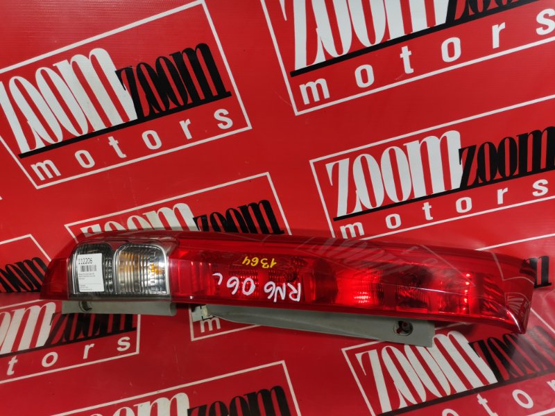 Фонарь (Стоп-сигнал), 1000 рублей, Красноярск