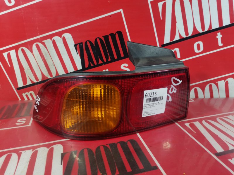 Фонарь (Стоп-сигнал), 800 рублей, Красноярск