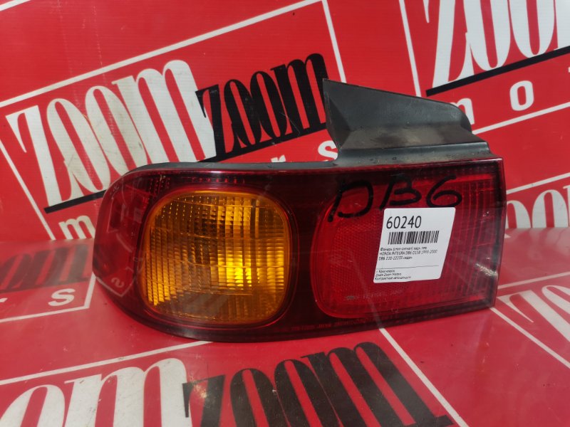 Фонарь (Стоп-сигнал), 800 рублей, Красноярск