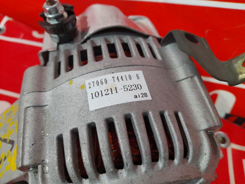 Генератор, 9100 рублей, Красноярск