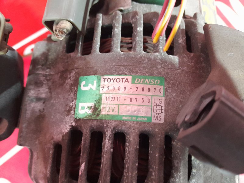 Генератор, 5700 рублей, Красноярск