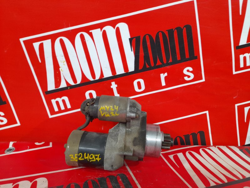 Стартер, 4300 рублей, Красноярск