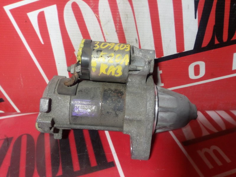 Стартер, 3400 рублей, Красноярск