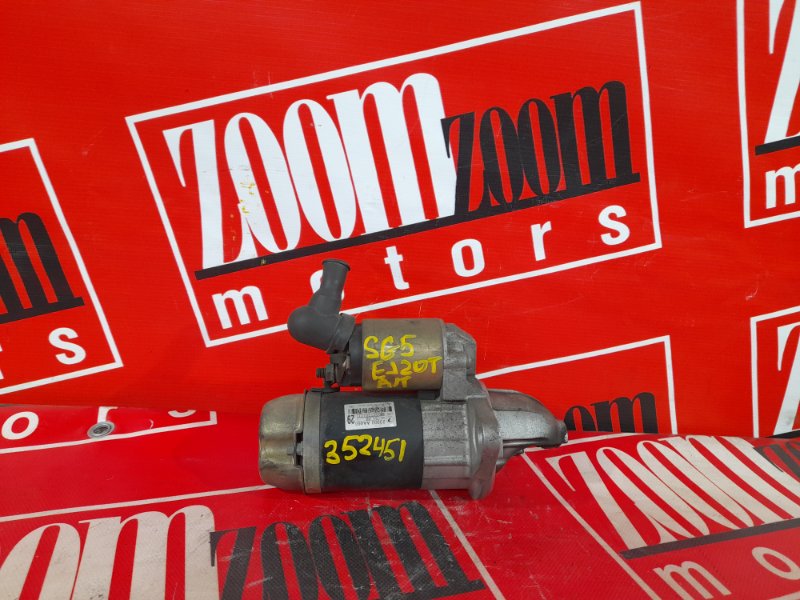 Стартер, 1900 рублей, Красноярск