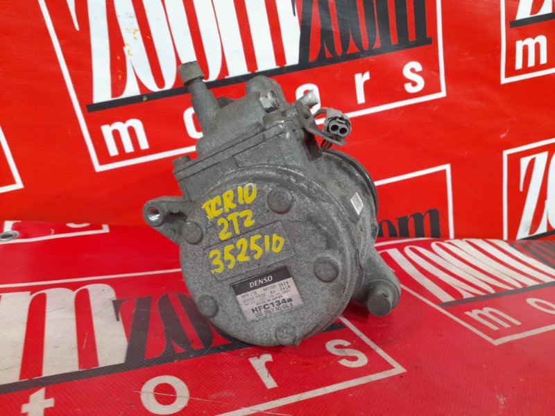 Компрессор кондиционера, 1000 рублей, Красноярск