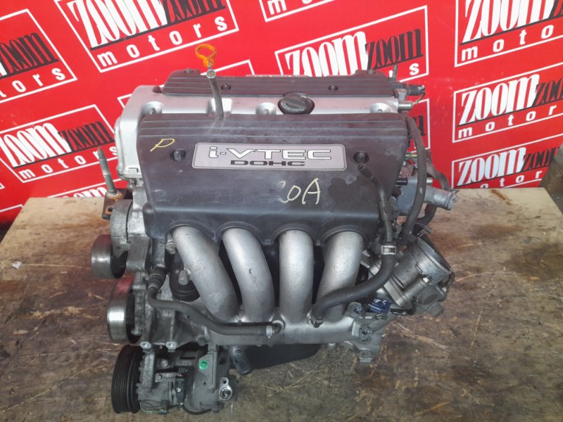 Двигатель, 30000 рублей, Красноярск