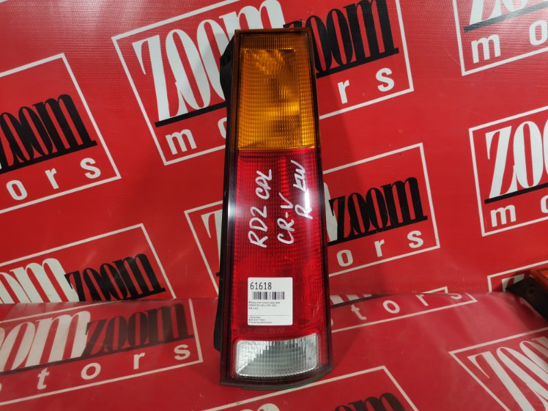 Фонарь (Стоп-сигнал), 600 рублей, Красноярск