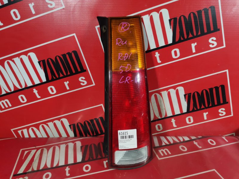 Фонарь (Стоп-сигнал), 600 рублей, Красноярск