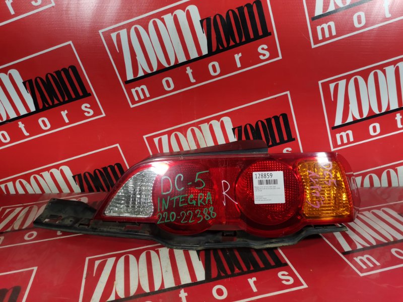 Фонарь (Стоп-сигнал), 500 рублей, Красноярск