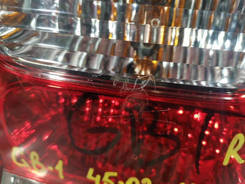 Фонарь (Стоп-сигнал), 1000 рублей, Красноярск